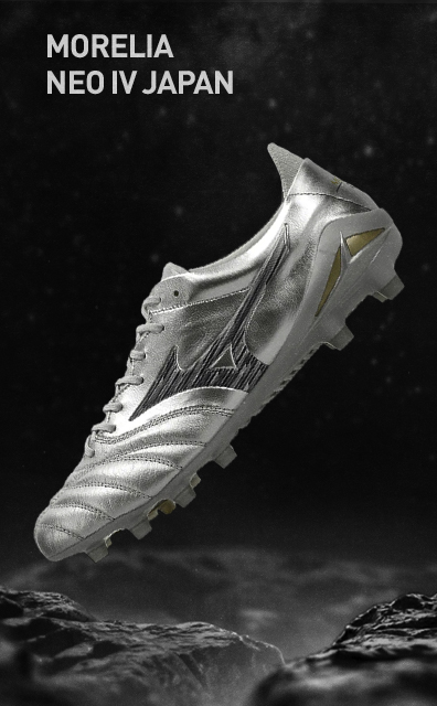 Morelia Neo IV Japan