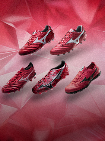 Red Pack