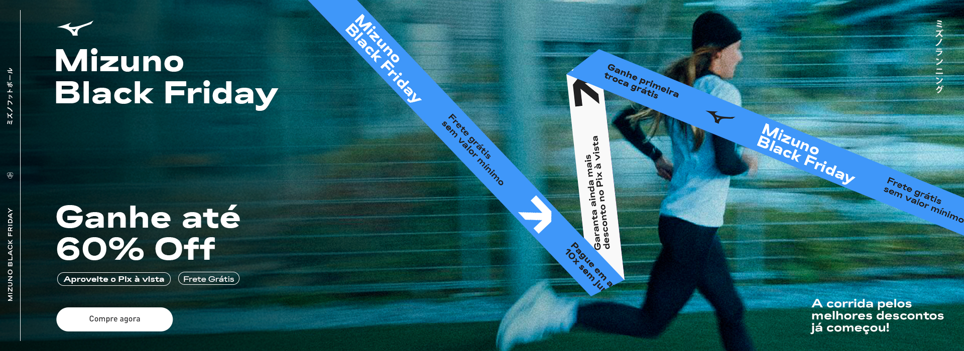 Banner Principal #1 Black 25